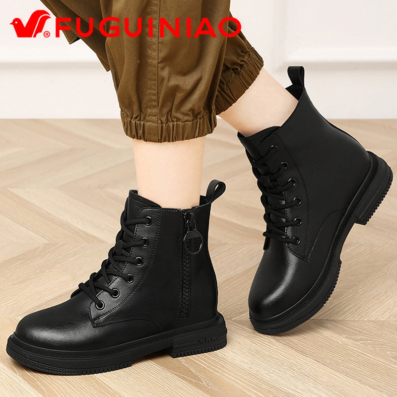 富贵鸟女鞋春秋季黑色女皮鞋2026新款真皮妈妈加绒短靴高帮马丁靴,女鞋,深口单鞋,淘宝优惠券,粉丝福利购,淘宝优惠卷