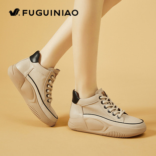 真皮高帮鞋 休闲运动鞋 子女2024新款 防滑旅游春季 单鞋 富贵鸟春款