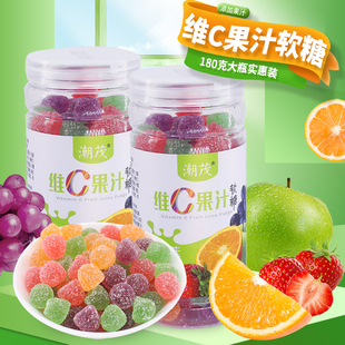 年货潮茂维C果汁QQ软糖盒8瓶*70g水果糖喜糖芒果椰子西瓜味苹果味