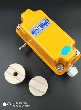 【正品乔正】上海乔正多功能行限位器行程开关DXZ-1:13 1:17 1:46