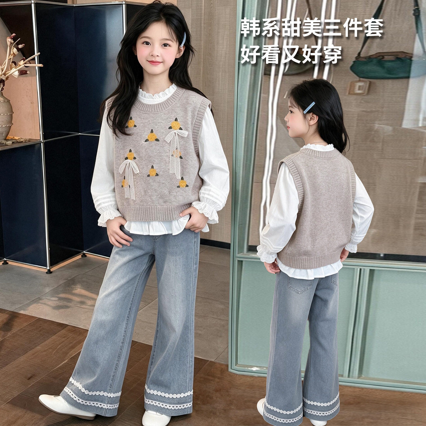 女童秋季套装2026新款洋气儿童春秋装超好看小女孩韩系穿搭三件套