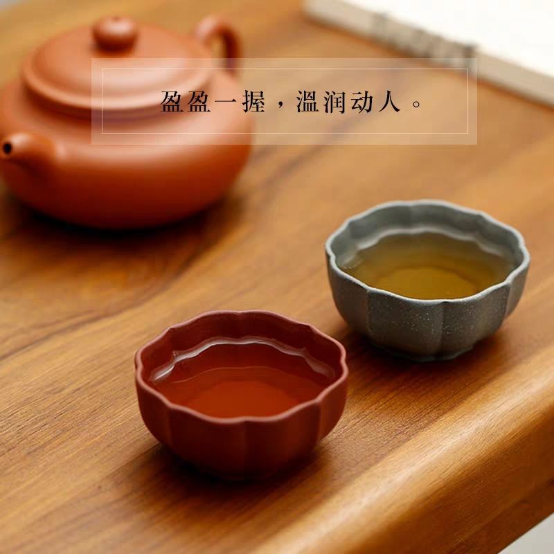 宜兴紫砂小口杯子紫沙主人杯菱花方口杯品茗杯茶碗功夫茶具套装