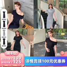 【所有女生的衣橱直播间】C Epooch 木耳边斜肩连衣裙+圆领连衣裙