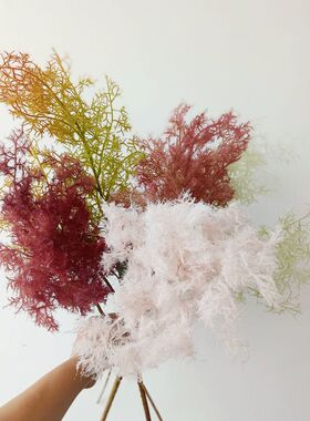 仿真花黄栌  烟树 花艺师造景 摄影道具 商业软装 摆件陈设 雾状