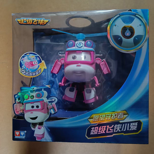 超级飞侠各种变形机器人玩具