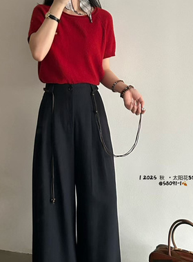 太阳花2025秋季半松紧腰度假风腰带休闲裤阔腿通勤舒适女58091-1