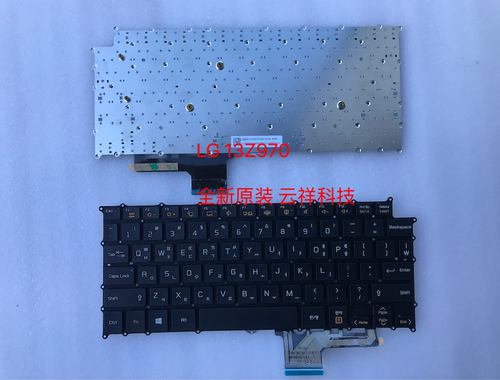 全新 LG gram 13Z970-G 13Z970  14Z970 14ZD970笔记本键盘KR