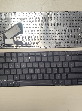 适用HP惠普TPN-Q113 Q115 Sleekbook 14-B019US键盘B004TX B005TX