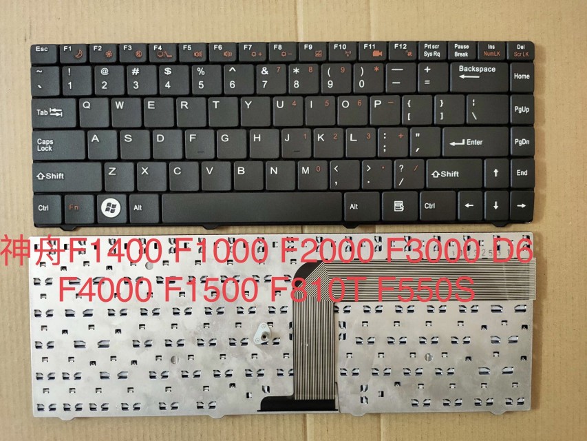 神舟 天运 F4000 F3000 F1500 Q2000 D10 H46A EA14 笔记本键盘