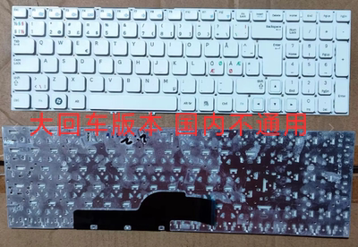 三星 NP 300E5A 305E5A 300V5A 305V5A 300E5C键盘 300E5X欧文
