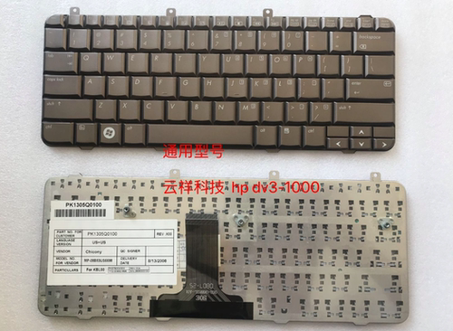 全新原装 咖啡色 HP 惠普 pavilion DV3 DV3Z DV3-1000 键盘
