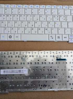 原装三星SAMSUNG X118 X120 Q230 x170 p230笔记本键盘  白色