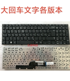 适用三星355V5C 350V5C 270E5V 550P5C 300E5E 300E5V 355E5C键盘