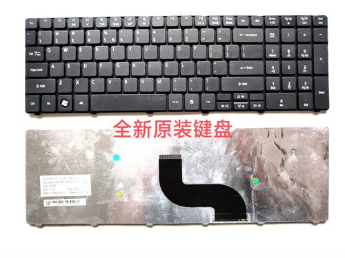 宏基ACER P5WE0 P5WS0 P5WE6 P5WS6 P5WH6 NEW70 5810 5820键盘