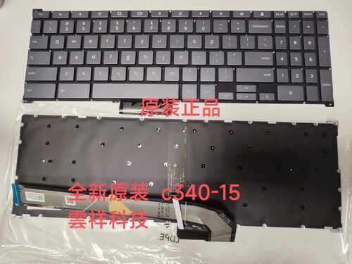 联想 lenovo chromebook C340-15 笔记本键盘 背光  谷歌本