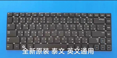 三星 NP 305V4A 200A4B 300V4A 300V3A 200A4Y 键盘 英文通用