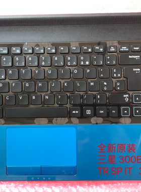 三星NP 300E5A 300E5C 305E5A 301E5A 300E5X定做C壳键盘GR FR TR