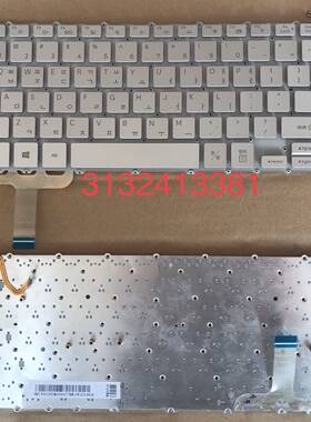 拆机 面新三星 NP900X3T 900X3T 银色 键盘HMB8159GSA 930sbe