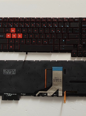 CF适用 惠普HP暗影精灵3代17-AN000 AN101键盘17-CE TPN-Q195