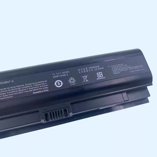 CT5DA ZX7 G4E1 电池 G4G1 适用于hasee神舟N950BAT