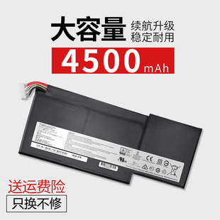 电脑电池 MSI微星BTY GS63VR笔记本 适用 7RG 17B4 M6K GS63VR