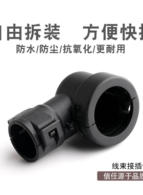 965783  圆形线束护套连接器  车用接插件线束固定卡扣 螺纹弯扣