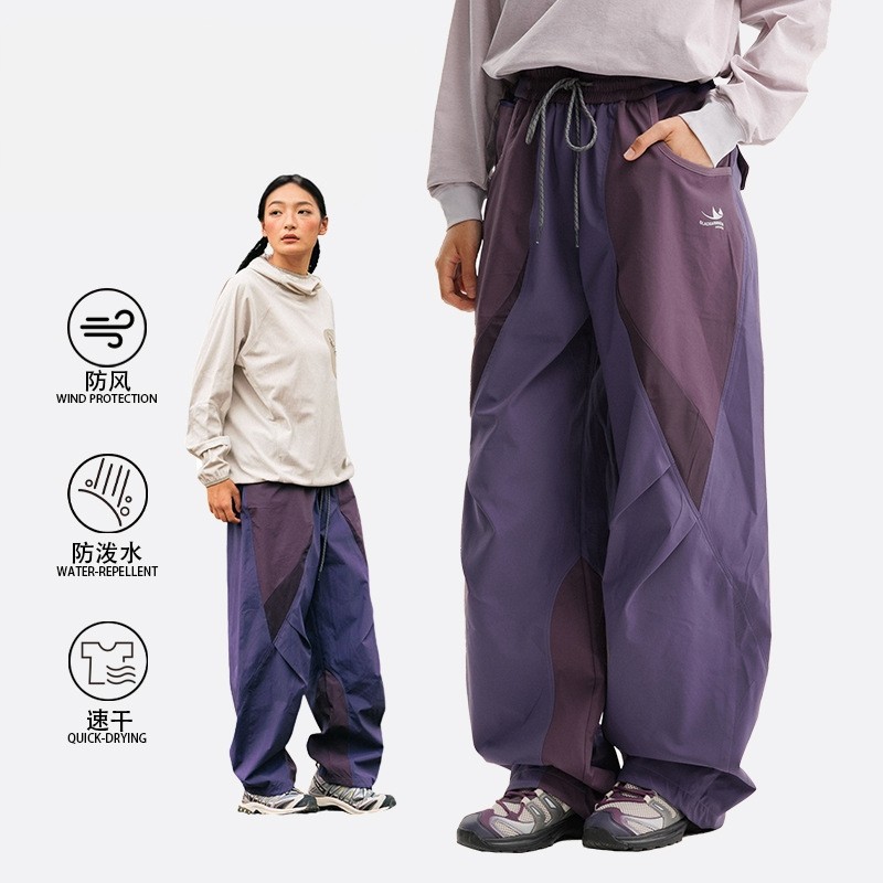 加绒户外登山运动潮流轻量休闲裤