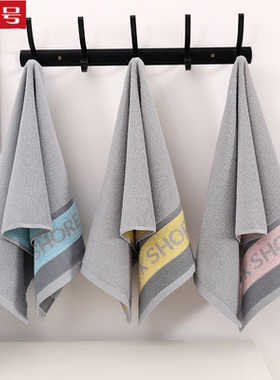 金号A类纯棉毛巾面巾全棉情侣家用成人柔软吸水不掉毛01KA0224A