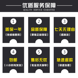 自动剪切标签机打印6mm18mm条码 普贴标签机PT300手持式 标签机