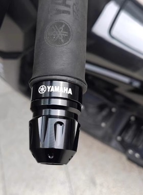 摩托车手把堵头适用YAMAHA NMAX155 AEROX NVX旭鹰福禧赛鹰巧格i