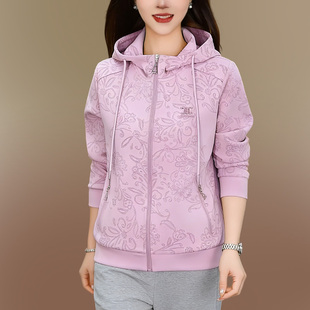 中年妈妈洋气减龄印花运动卫衣 春季 女士春装 连帽休闲外套2026新款