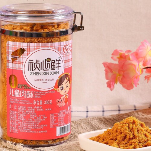 儿童猪肉酥金枪鱼松祯奖罐装祯奖