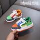 男童运动鞋 3岁2秋冬婴幼儿学步鞋 鸳鸯鞋 软底女童板鞋 宝宝学步鞋