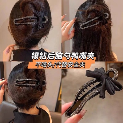 韩国新款一字夹高端抓夹女网红后脑勺全盘懒人夹盘发夹鸭嘴夹发饰