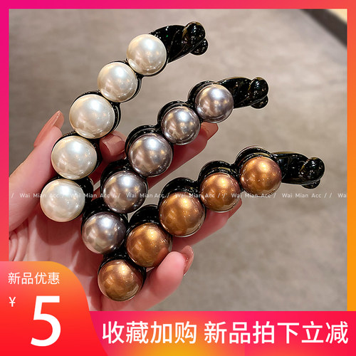韩版百搭珍珠香蕉夹高马尾夹