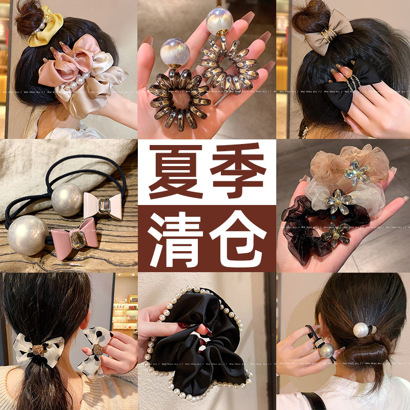夏季清仓~发绳大集合东大门气质珍珠丸子头发圈韩版马尾皮筋头绳,饰品/流行首饰/时尚饰品新,发饰,淘宝优惠券,粉丝福利购,淘宝优惠卷