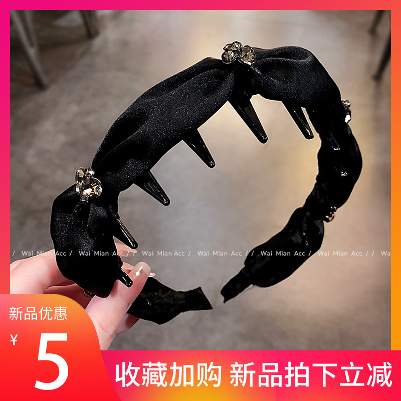 秋冬镶钻带齿防滑高颅顶发箍