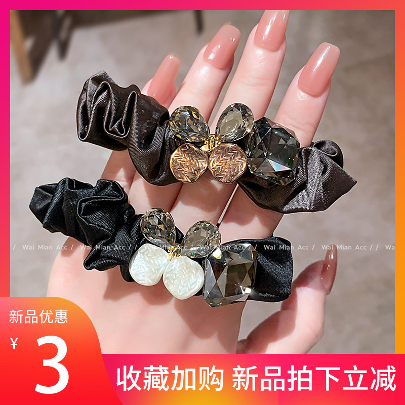 网红轻奢镶钻缎面发圈