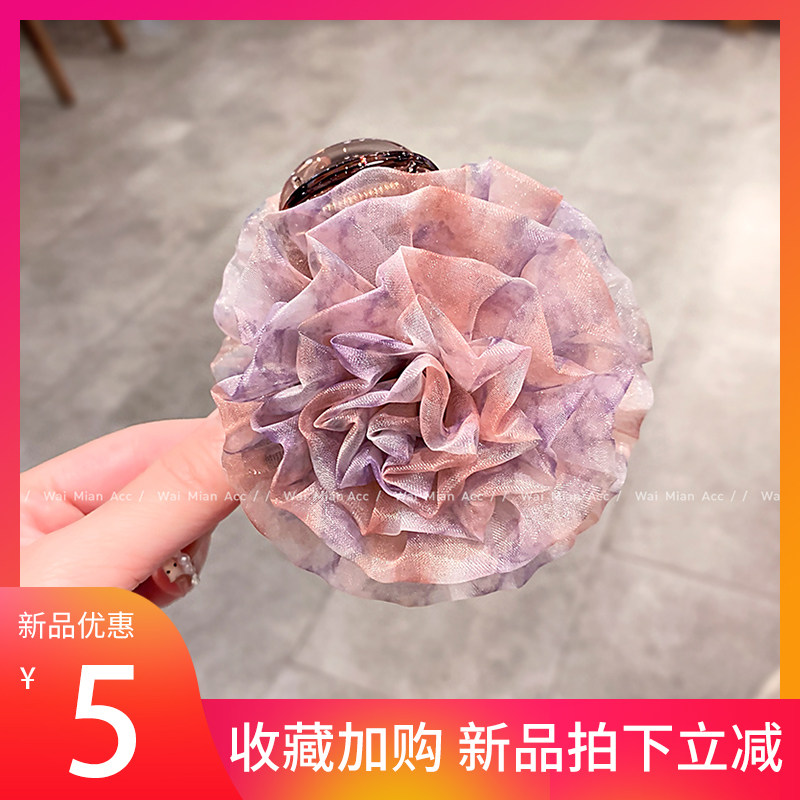 超仙甜美粉紫绢纱花朵鲨鱼夹
