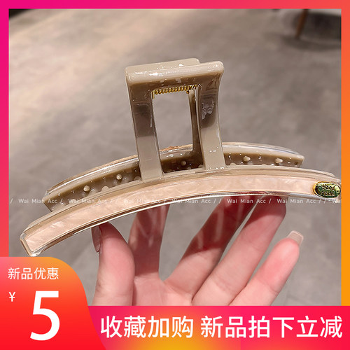 东大门轻奢大号盘发鲨鱼夹
