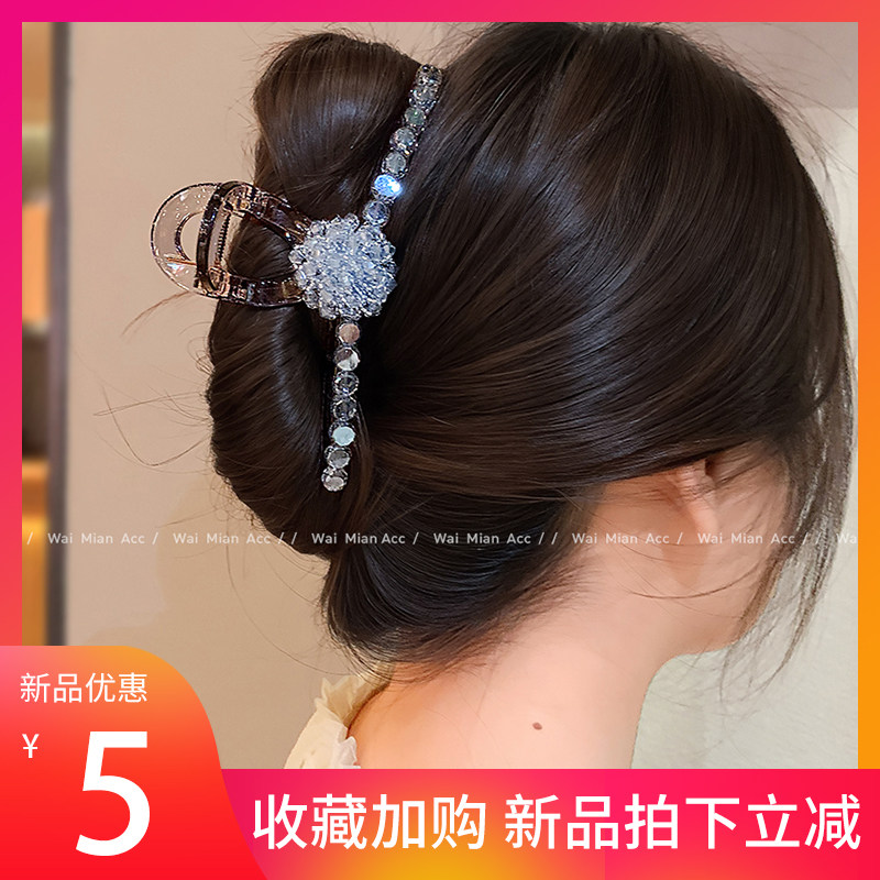重工水晶大号鲨鱼夹发量多盘发