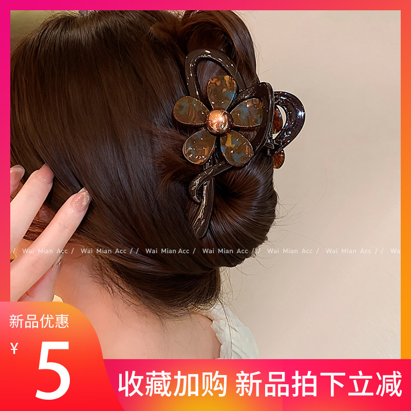 秋冬醋酸花朵心形高级感鲨鱼夹