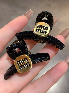 时尚百搭小抓夹头饰女网红金标刘海夹新款耳边夹min发夹半扎发夹