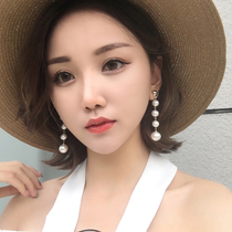Pearl earrings with various temperament and personality Earrings long and thin pendants earrings simple and exaggerated in Korea