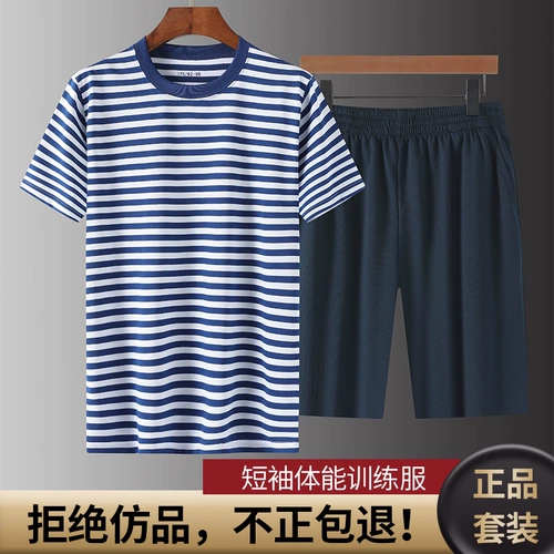 Летний комплект, быстросохнущие штаны, спортивный костюм, футболка для тренировок, короткий рукав