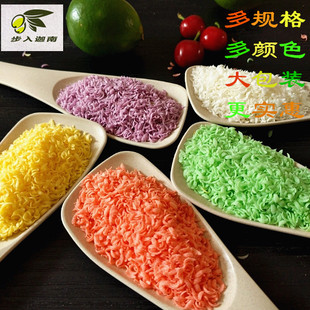 彩色面包糠商用面包屑香脆糠热狗油炸包裹料