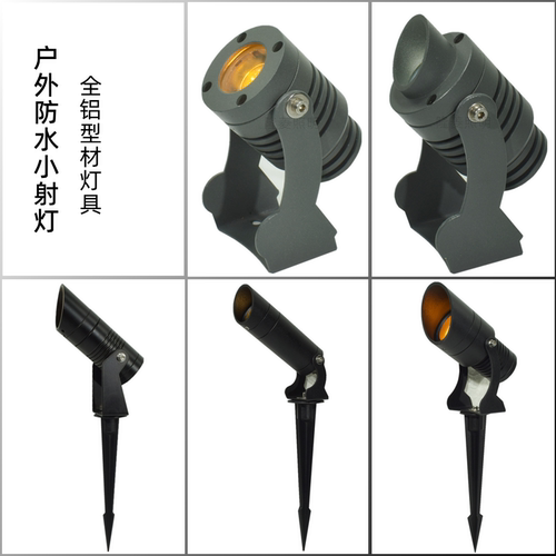 工程品质铝型材灯具室外防水