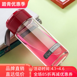 希诺单层高硼硅玻璃杯加厚男女商务办公便携泡茶杯子XN 6010 6009