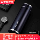 希诺不锈钢保温杯男女士办公家用车载便携泡茶水杯子XN 3050 3051