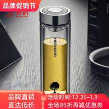 希诺双层玻璃杯滤网办公家用男女士泡茶水杯子XN-6700/6701/6702